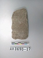 藏品(中型直刃打製石斧)的圖片